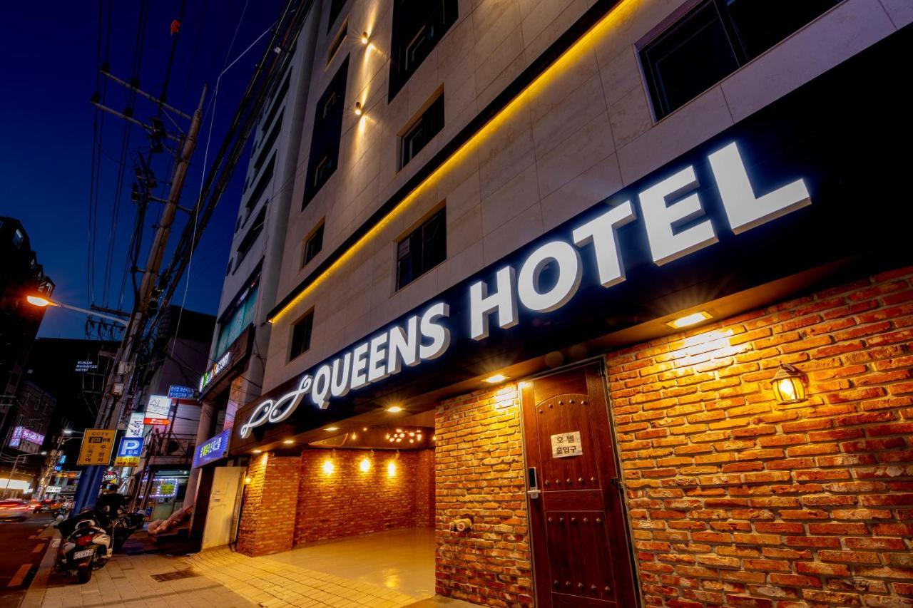 Queens Seomyeon โรงแรม 3*